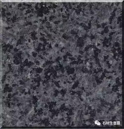 國(guó)內(nèi)黑色花崗巖品種全解析 相互替代，墓碑優(yōu)選，建議收藏
