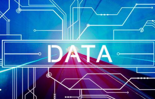 信息系統與信息技術的區別、聯系及技術推廣