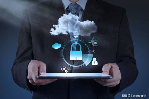 計(jì)算機(jī)電子信息產(chǎn)業(yè) 技術(shù)開(kāi)發(fā)驅(qū)動(dòng)經(jīng)濟(jì)增長(zhǎng)的核心引擎