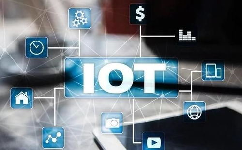 物聯(lián)網(wǎng) 引領(lǐng)世界信息產(chǎn)業(yè)的第三次浪潮