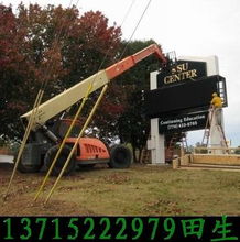 戶外全彩電子顯示屏 點亮城市天際的智能光媒